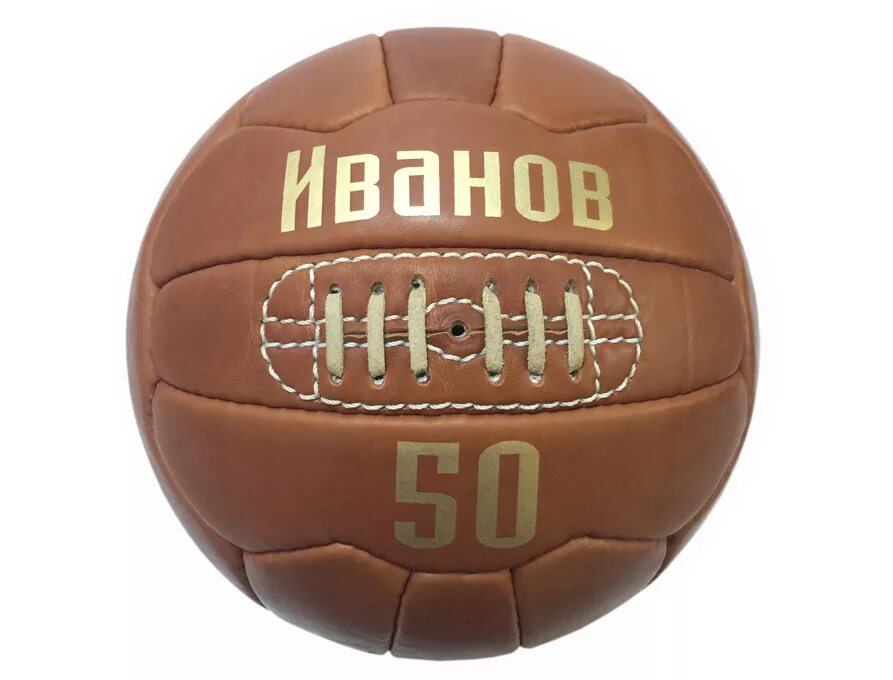 Mikasa v200w. Волейбольный мяч mikasa v300w желтый/синий. Кожаные мячи волейбольные. Мяч mikasa v200w. Avessa soft touch мяч волейбольный.