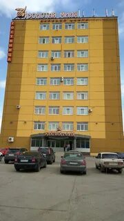 Золотой мили