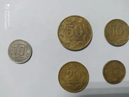 Продать монеты казахстана