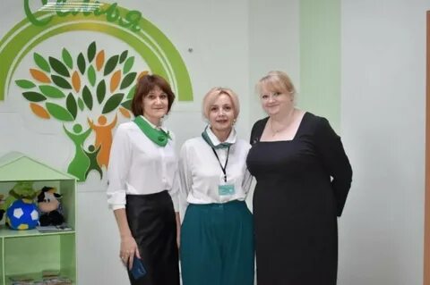 Мфц коркино телефоны