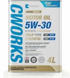 Cworks oil