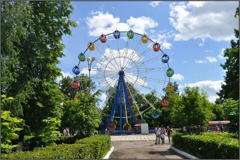 В парке культуры и отдыха установлен аттракцион