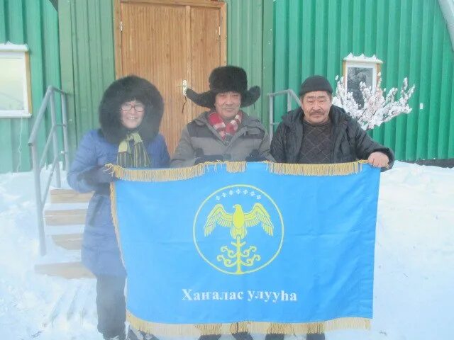 День хангаласского улуса. День хангаласского улуса. День якутии. День основания хангаласского улуса. Хангаласский улус.