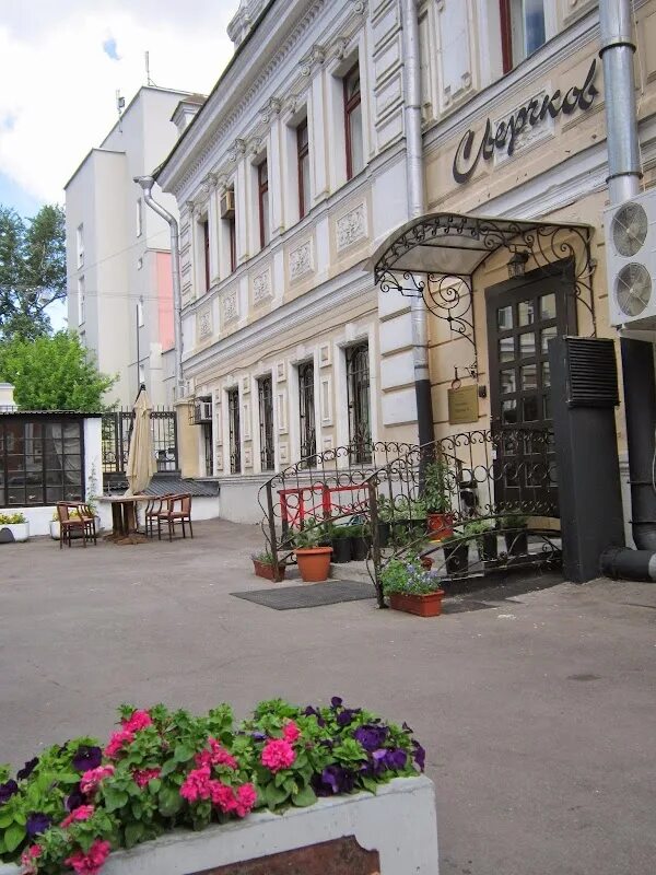 Палаты купца сверчкова. Сверчков 8 москва. Сверчков 8 москва. Сверчков пер. Палаты купца сверчкова.