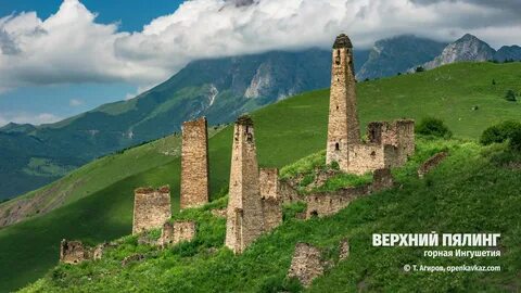 Ингушетия входит в чеченскую республику