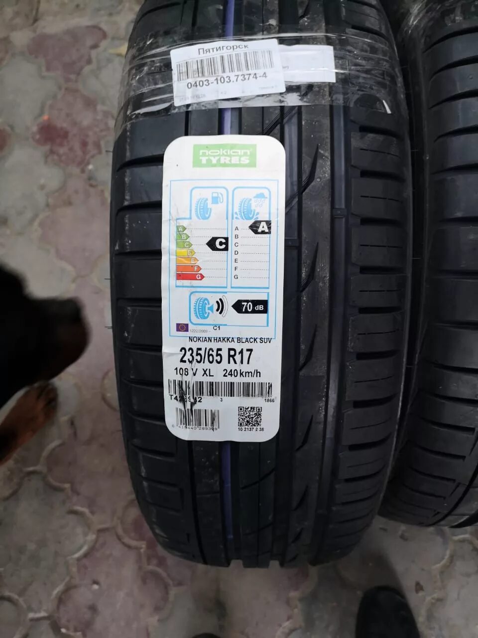 235 65 r17 108v xl. Nokian Hakka Black 2 SUV 235/65 r17. Hakka Black 2 225/55 r17. Nokian Hakka Black 2 SUV. 235/65r17 Nokian Hakka Black SUV.