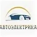Автоэлектрик фото. Рабочий стол автоэлектрика. Компания автоэлектрика. Компания автоэлектрика. Компьютерная диагностика автомобиля.
