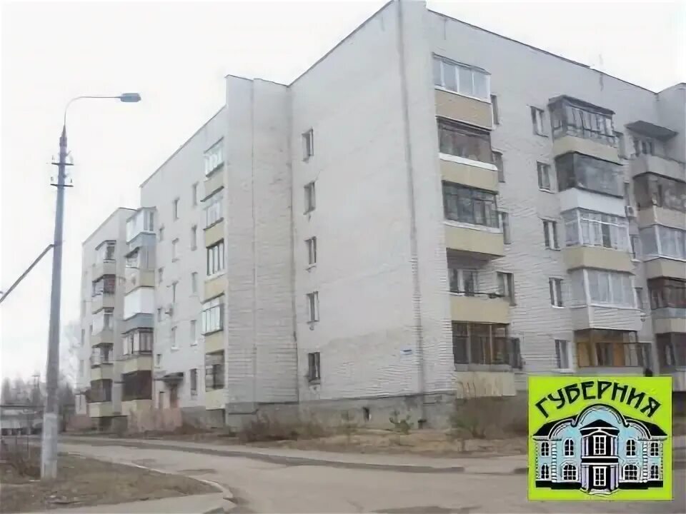Красина 9 орехово зуево. Красина 304 орехово-зуево. Красина 11 орехово-зуево. Красина 6 орехово-зуево. Орехово зуево ул красина.