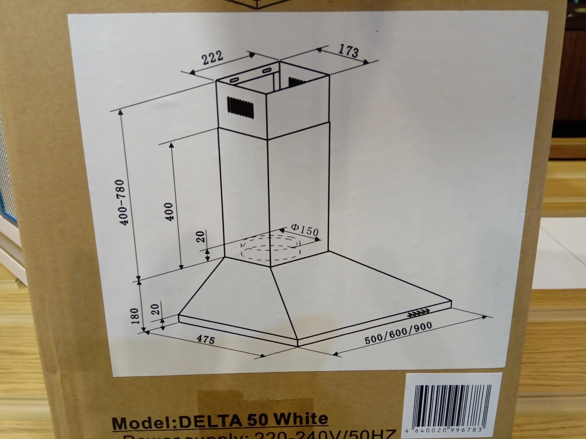 Вытяжка homsair 50. Вытяжка HOMSAIR Delta. HOMSAIR Delta 50. Вытяжка хомсаир Дельта 50. Вытяжка HOMSAIR Cooker Hood.