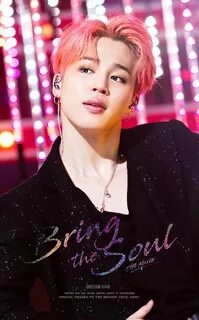 Bts пак чи мин
