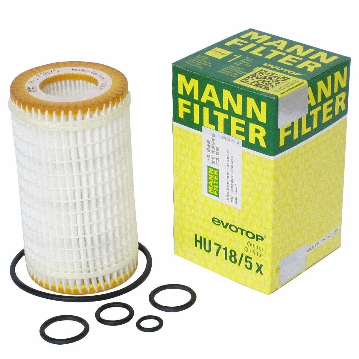 Mann фильтр оригинал. Hu718/5x Mann. Mann hu7185x. Фильтр масляный Mann-Filter hu718/1k. Mann-Filter фильтр масляный hu 718/5 x.