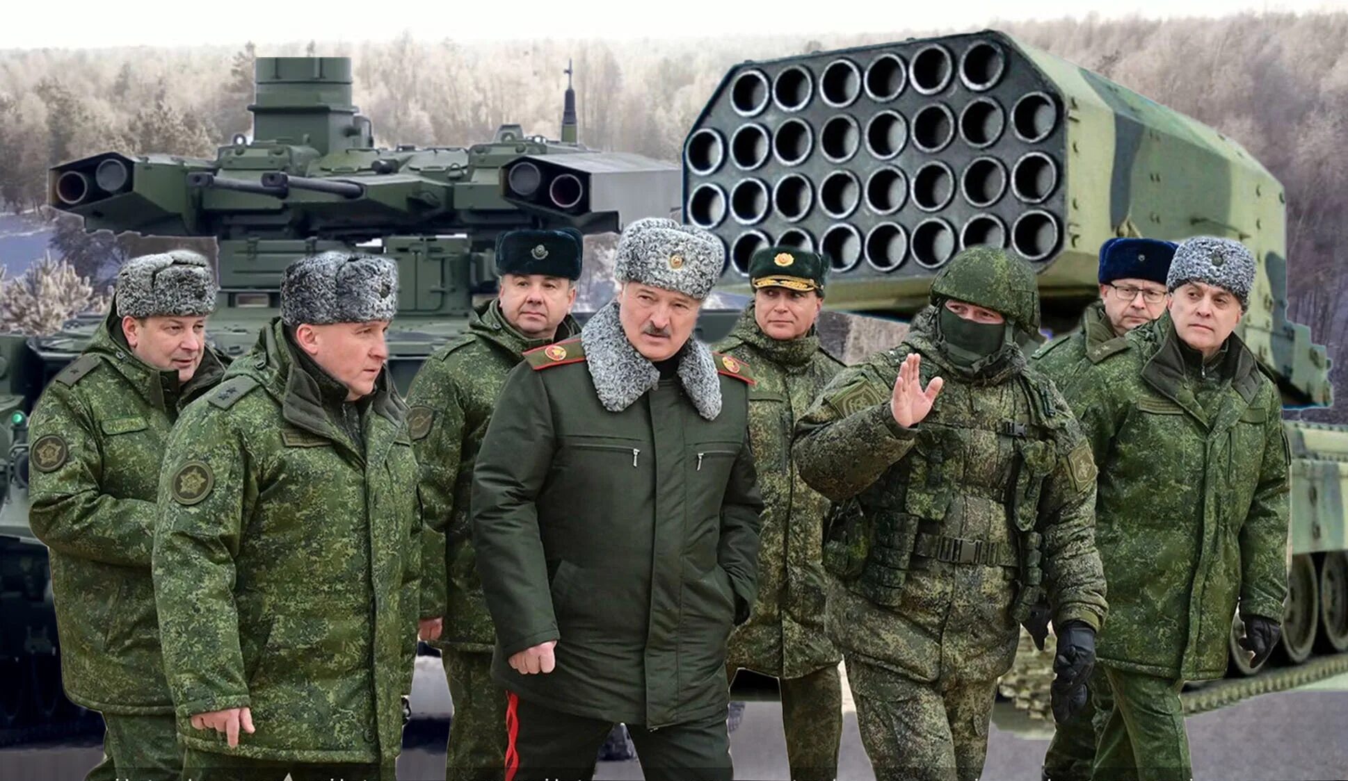 Военные группы россии