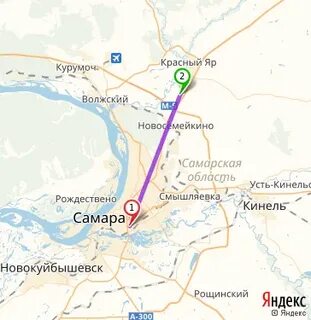 Самара новокуйбышевск расстояние