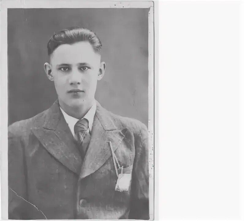 Год рождения 1926. Год рождения 1926. Год рождения 1926. Год рождения 1926. Год рождения 1926.