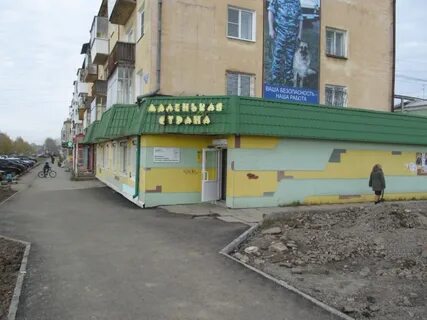 Камера верхняя салда