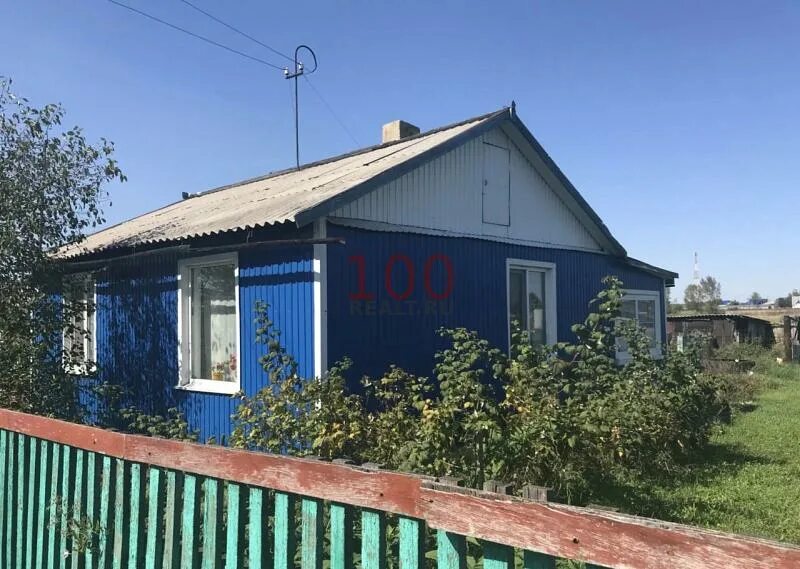 Село завьялово. Ноутбуки которые продаются в селе завьялово. Циан завьялово алт края. Авито дом завьялово алтайский край. Завьялово алтайский край.