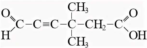 3 4 диметилпентановая кислота структурная. 3 4 диметилпентановая кислота структурная. 2 2 3 триметилбутановая кислота формула структурная. 3 4 диметилпентановая кислота структурная. 3 4 диметилпентановая кислота.