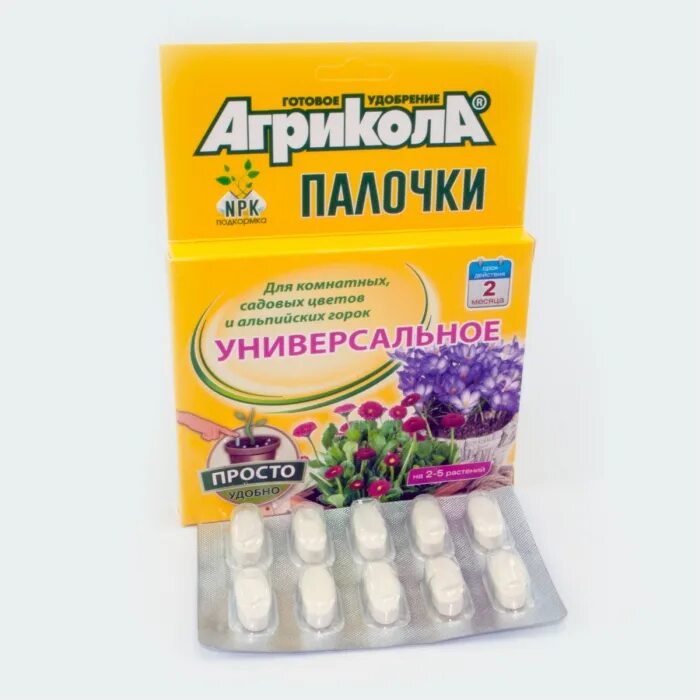 Удобрения палочки. Агрикола удобр-палочки (с защ.эффектом) 04-224 х48. агрикола удобрение палочки. удобрение-палочки универсальное «агрикола», 10 шт. агрикола палочки для цветущих.