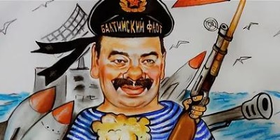 моряк карикатура