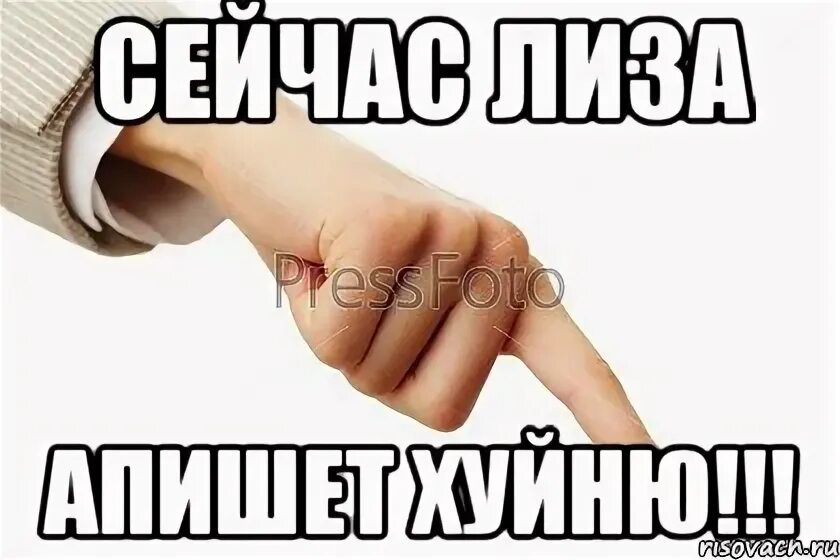 Песня 812 сука я снова тебя хочу. Песня 812 сука я снова тебя хочу. Песня 812 сука я снова тебя хочу. Песня 812 сука я снова тебя хочу. Обними меня стихи.
