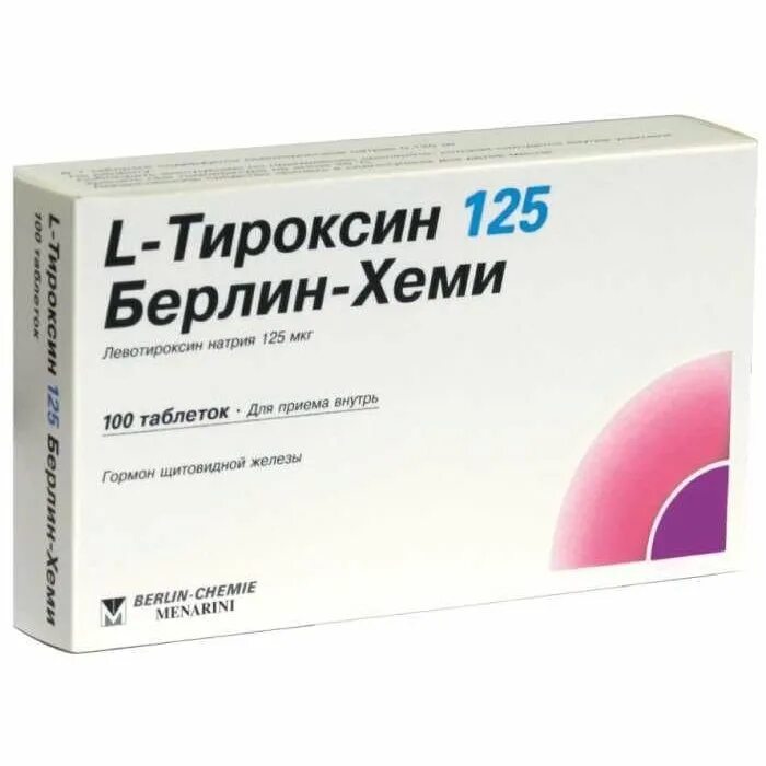 L-тироксин 100 Берлин Хеми 50 таб 100. Л тироксин 150 мг. Л тироксин 50 мг. Тироксин Берлин Хеми 125. Тироксин 125 купить