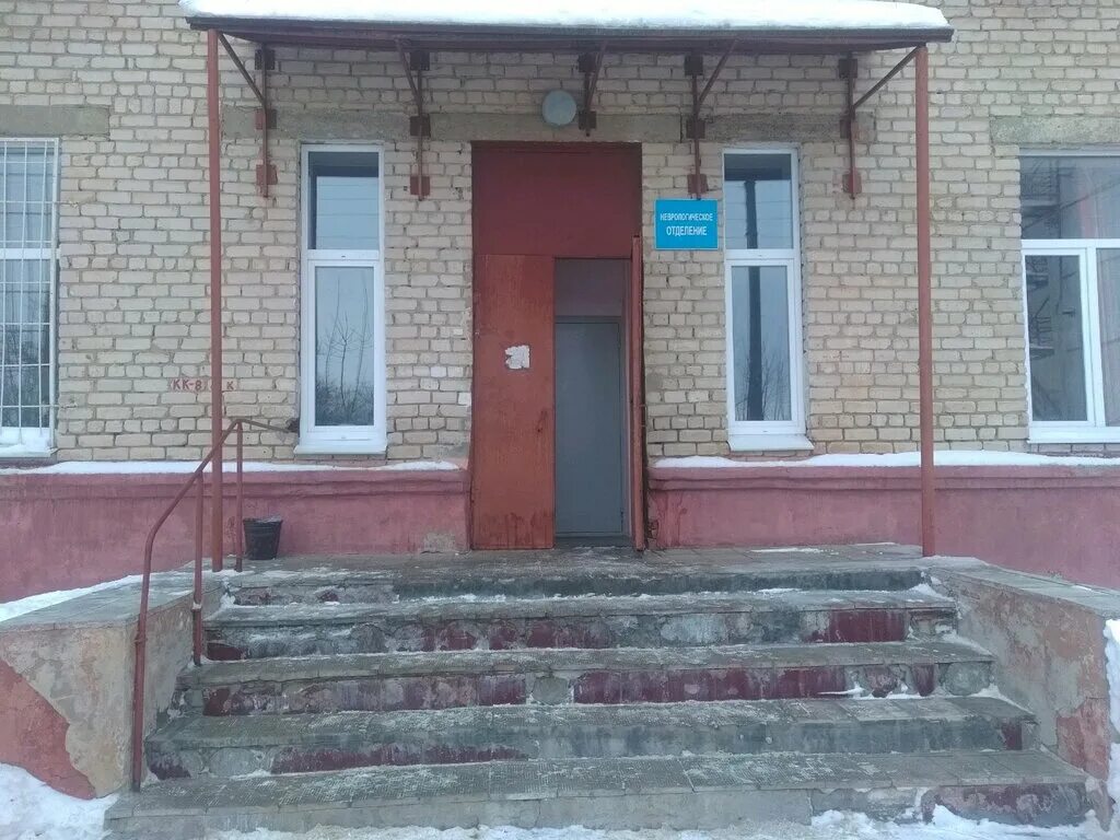 2 горбольница чебоксары. Центр врачебной практики чебоксары. Поликлиника 1 чебоксары. 2 горбольница чебоксары. Вторая городская больница чебоксары официальный сайт.