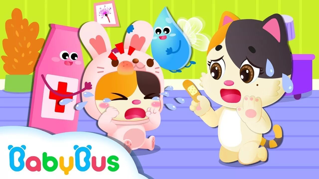 Babybus кики. Babybus песенки. Хэнк кики мюмю лулу мими тими. Babybus five little babies swimming. Babybus песенки.