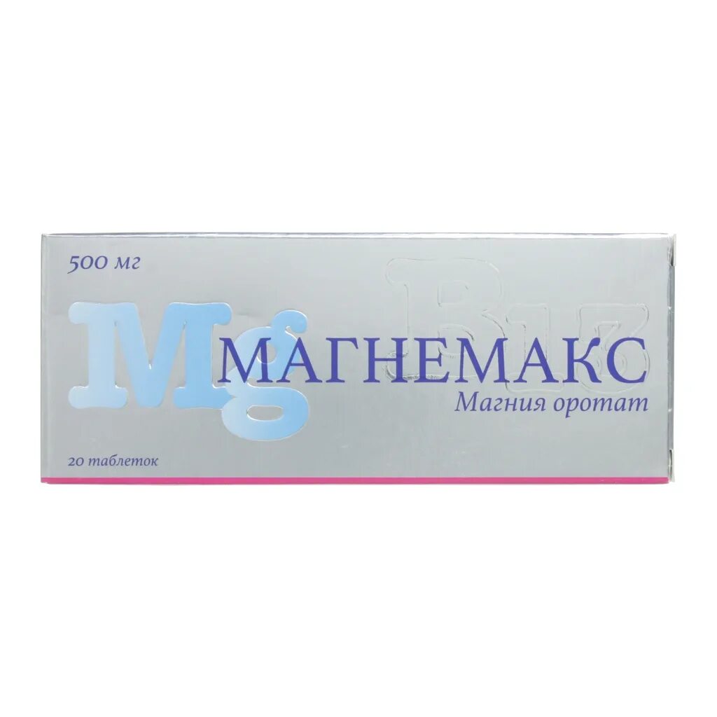 Оротат магния и в6. Магния оротат 500мг витамир. Оротат магния и в6. Магния оротат 500мг витамир. Оротат магния и в6.