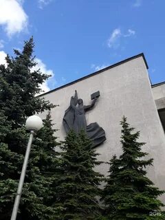 Училище искусств череповец