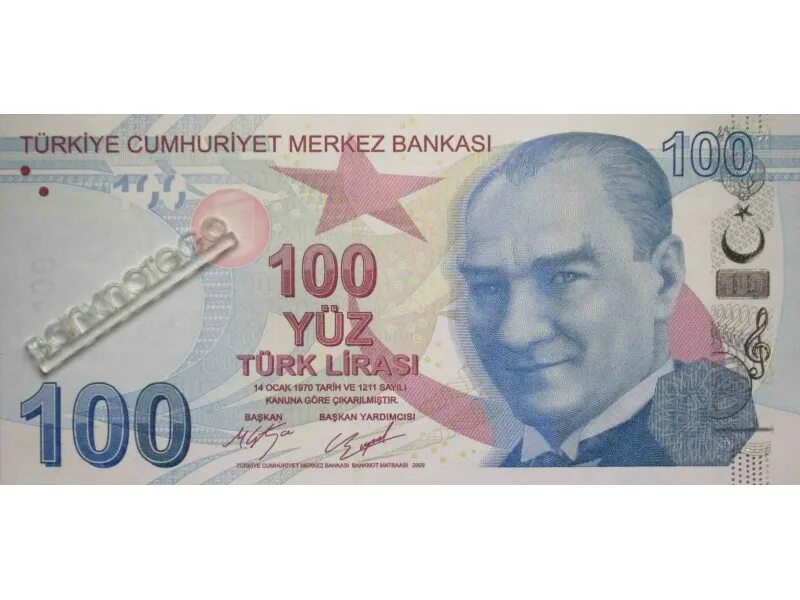 105 лир в рублях. 100 TL лир. 100 Лир купюра. Турецкие купюры.