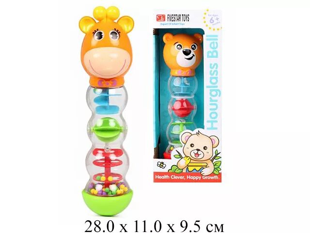 Магазин детских товаров закупает погремушки 240. Магазин детских товаров закупает погремушки 240. Набор погремушки в банках. Набор погремушек "львенок" (2 шт, в пакете, 13,6х20,2х4). Магазин детских товаров закупает погремушки 240.