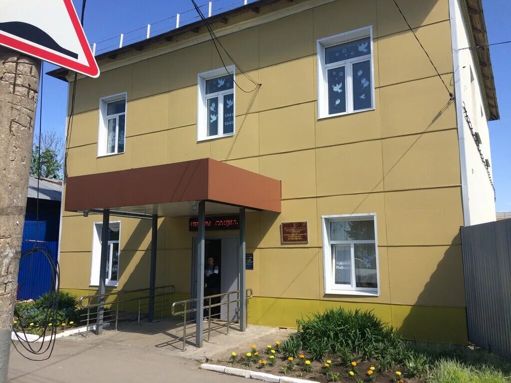 Чмутова 1в колледж тула. Гпоу то тульский техникум социальных технологий. тульский техникум заварная 11. тула демидовская 47. демидовская 47 тула техникум.