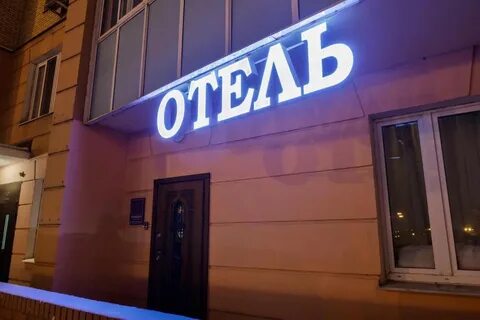 Магазин рядом с отелем