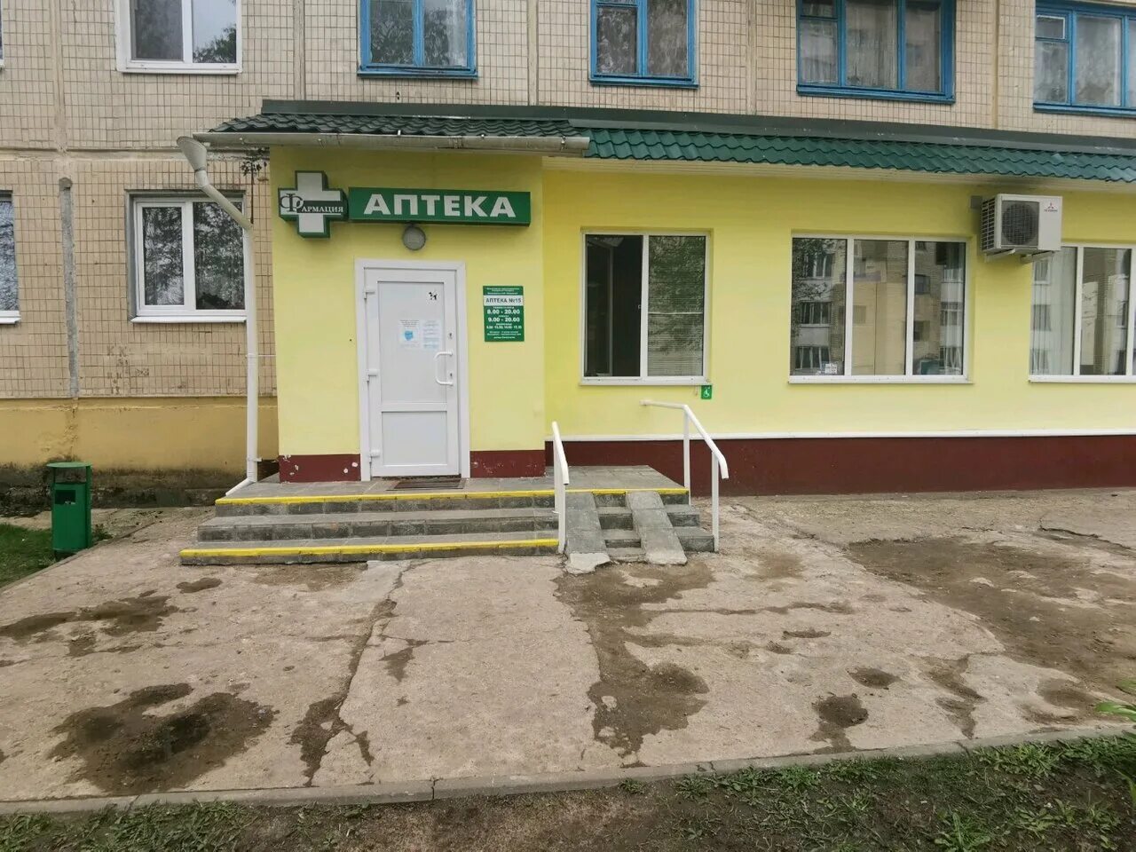 Перекрёсток королёв проспект космонавтов 12а. Королева 41 1. Академика королева 41 казань. Ул академика королева 10 казань. Проспект космонавтов королев 41а перекрёсток.