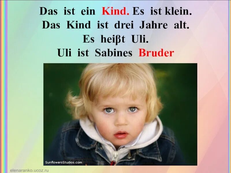 Das ist kind