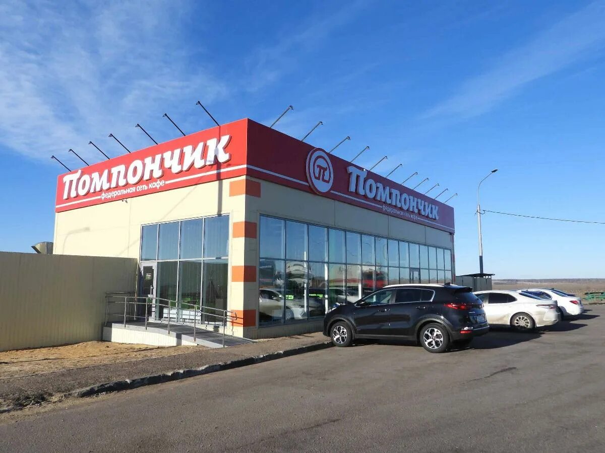 воронеж помпончик м4 трасса. карта помпончик на трассе. помпончик каменск шахтинский. помпончик на м4 дон. помпончик на м4 дон.