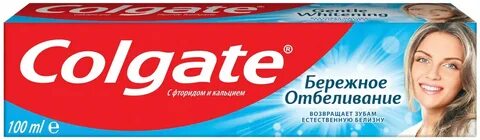 Зубная паста colgate бережное отбеливание 100 мл
