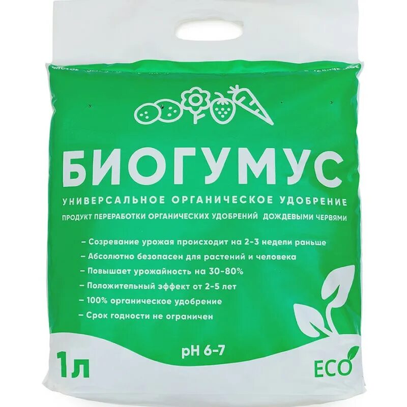 Биогумус что это и для чего. Биогумус 10л. сухой (концентрат) х150. биогумус 10 л. биогумус 2 л универсальный (зф) 15. биогумус 10л 7fm19-10.