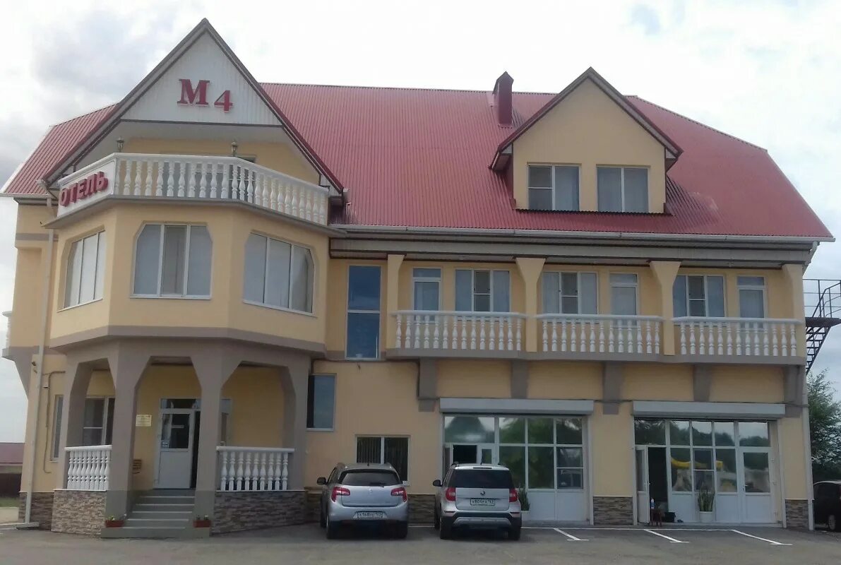 Шашлычный двор краснодар. Трасса м14. Гостиницы в краснодаре на м4 дон трассе. Мотель в краснодарском крае м4. Платная дорога м4 ростов краснодар.