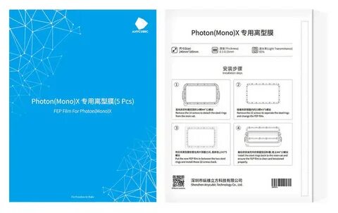 Photon mono отзывы