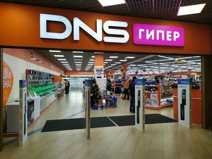 Днс калининград адреса магазинов в калининграде