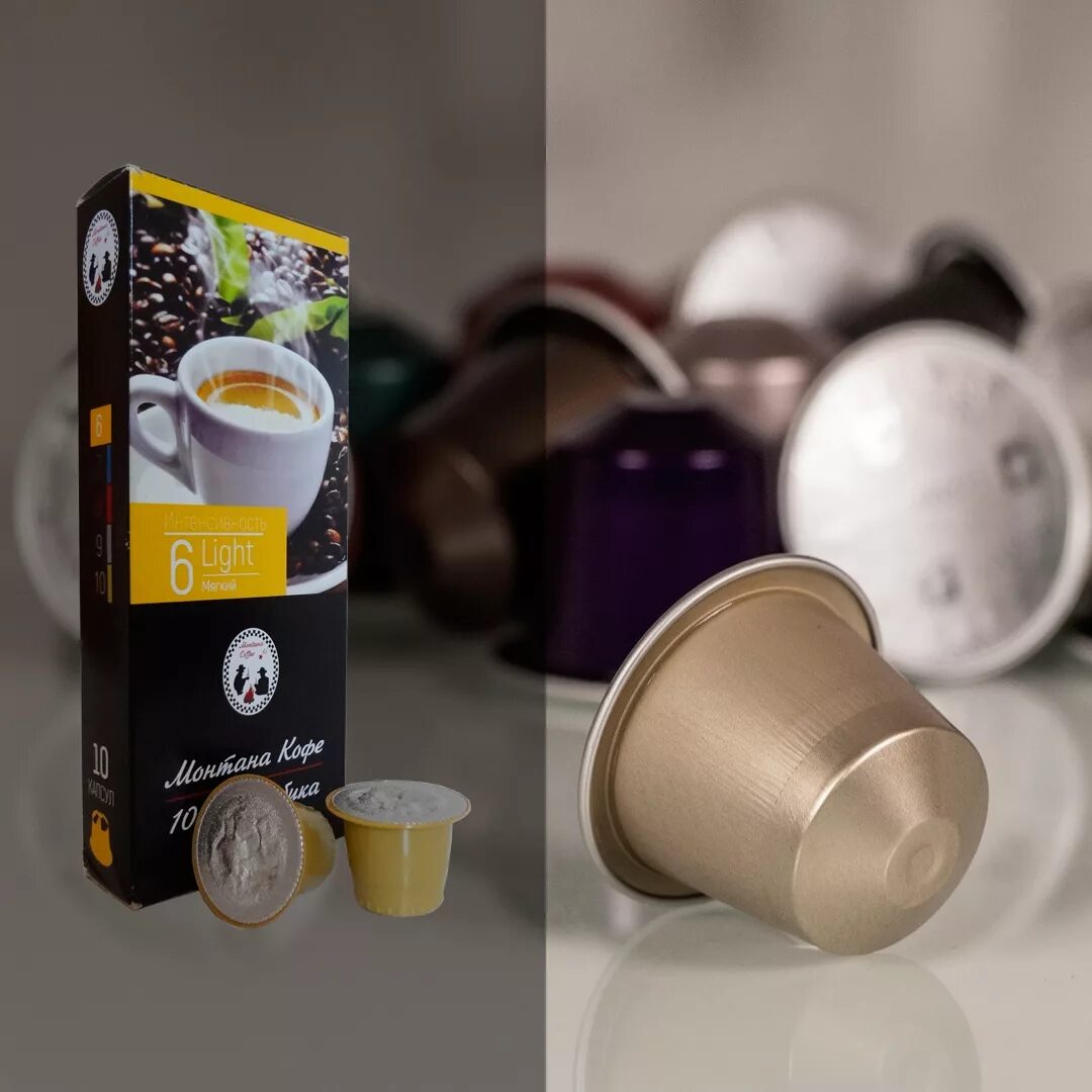 Какие бывают капсулы. Кофе в капсулах expresso lungo. упаковки кофе капсулы неспрессо. tchibo капсулы для nespresso. капсулы nespresso mint.