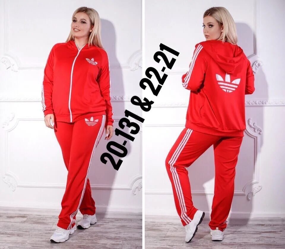 спортивные костюмы для полных женщин. трикотажный костюм для полных женщин. женский спортивный костюм 58. спортивный костюм адидас с лампасами. костюм адидас женский хаки.