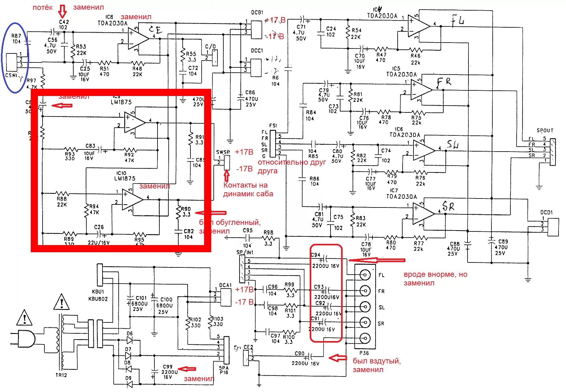 1. план квартиры чертеж. инвертор сварочный мма 250 схема электрическая. голосование электроника схема плпт. схема электрическая gorenje бойлера.