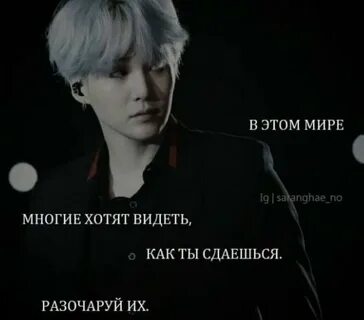 Песня хочу тебе сдаться