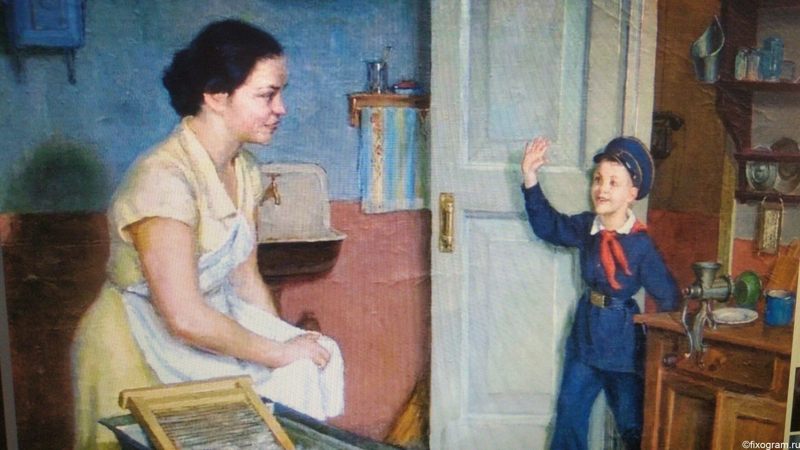 Картина мальчик с куклой на фоне окна. Фёдор Павлович Решетников опять пятерка.