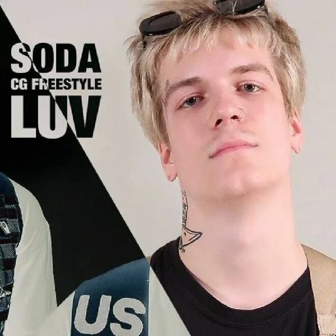 сода лав владислав терентюк. сода лав певец. Soda luv певец. сода лав 2022 рэпер. владислав терентюк soda luv.