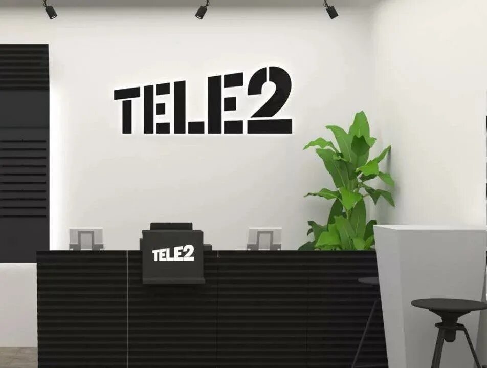 Теле 2 библиотека. Офис tele2. Офис tele2 головной. Офис теле2 в Москве. Теле два офис.