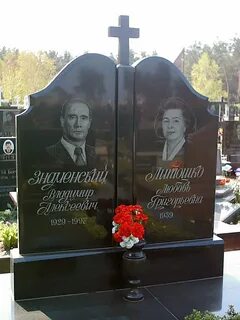 Памятник родителям на могилу