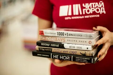 Сделать интернет магазин книг